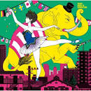 MF  Single  ASIAN KUNG FU GENERATION   Kakato de Ai wo Uchinarase