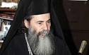 Anti-ntp:Γι αυτο ο Ειρηναίος