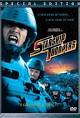 Starship Troopers Poster