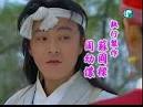 Dicky Cheung Wai Kin,
