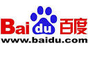 baidu | THEM SEO and Web Design China