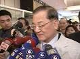连战在美演讲："入联公投"让台湾成东亚火药库