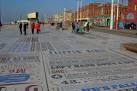 Comedy Carpet. Opened by Ken Dodd on 10 October 2011, the 'carpet' is - via Daymix