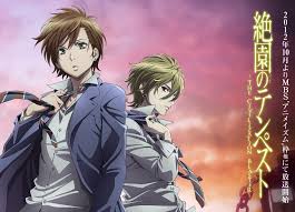 zetsuen no tempest-http://t2.gstatic.com/images?q=tbn:ANd9GcTuO7gcKcg7I9WI-r4ceN-9gwJAl5n2StIU91i7yjSC__N46Hee