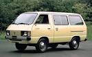 TOYOTA LITEACE archive -- Automobiles News