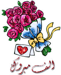 ��������,,,,,,,,,,,,,,��� ����� ,,,,,,,,,,,,,, ������ ,, ��� ���� ������� 