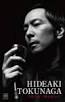 Tracklist - VOCALIST & BALLADE BEST by Hideaki Tokunaga - 20482-andltahrefhttpwwwjpo-ebt4-t