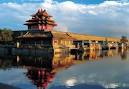 Practical China Travel Information-Go Asia Travel Blog