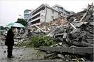 Sichuan EARTHQUAKE maps, Wenchuan EARTHQUAKE maps, Chendu ...