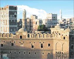 السياحه  في اليمن Images?q=tbn:ANd9GcTv9z14StgJIYqEMw0bjOkvQGOz7Auv7mZgwqSgapRAfcAtFM-U