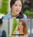 이하니, “고기 못 먹는 동생