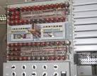 to read encrypted German - via Daymix