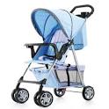 Umbrella Strollers, Umbrella Stroller Manufacturer, Umbrella ...
