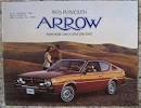 Plymouth Arrow