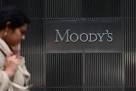 Food Bill will worsen economic woes, says Moodys - Livemint