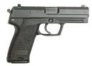 Modern Firearms - HK USP