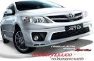 ราคารถโตโยต้าอัลติส Toyota Altis | ข่าวสารรถยนต์ รถใหม่ รถมือสอง รถ