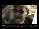 Mustapha bilahoudoud BOUSFER