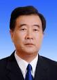 Wang Yang, ethnic Han,