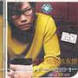 Jia shi you ri neng wang ji – William So (Su Yong Kang)