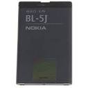 Nokia BL-5J - купить Nokia BL-5J (Нокиа , Нокия), обзор, отзывы ...