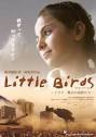 Gregory Elich, "Little Birds: A Devastating Window on the War" - LittleBirdsPoster