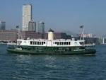 File:Shining Star, Star Ferry 1.jpg - Wikipedia, the free encyclopedia