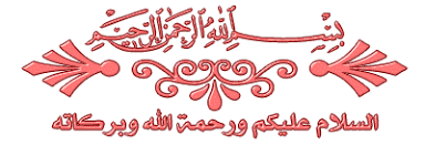 تعلم الهدوء وسط ضغوطات الحياة 