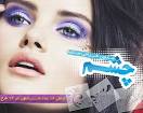 آموزش كار با سايه ، خط چشم و