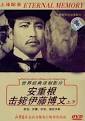 温柔美色- qvod快播高清在线
