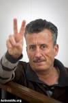 Bassem Tamimi (Photo: