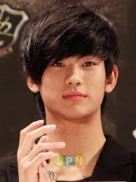 Kim Soo Hyun