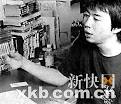 没有更新《火影忍者》连载。