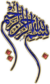 http://t2.gstatic.com/images?q=tbn:ANd9GcTxy1CoYxfD0k8BeQCwQ1WOvdC1Io6mKkcOvtwApLQJG_jj8cs-JA