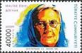 Stamp catalog : Stamp ‹ Halide Edip Adivar, Writer and Politician - Halide-Edip-Adivar-Writer-and-Politician