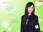 川口春奈の画像4