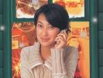 鶴田真由の画像1