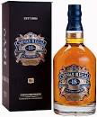 Battle of the Blends: Chivas Regal 18 yr vs. Johnnie Walker Blue ...