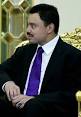 Al-Muhtadee Billah - Wikipedia, the free encyclopedia