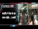 Five killed in ceasefire violation by Pakistan in Jammu and.