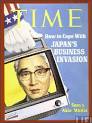 1989 when the Nikkei index