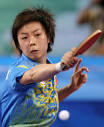 Chinese Zhang Yining wins Olympic table tennis singles gold ...