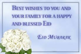 eid mubarak greetings