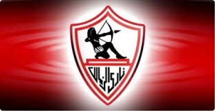 الخاصة بنادي الزمالك Zamalek-Logo