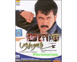 Parasuram DVD - Tamil DVD Movies