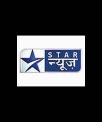 STAR News India