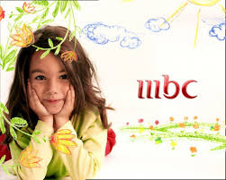 بث مباشر لقناة ام بي سى mbc