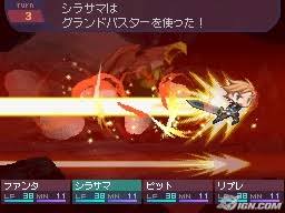 7th dragon