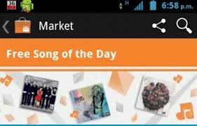 Google Music screen shot as