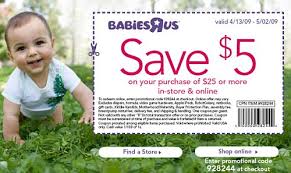 free printable coupons